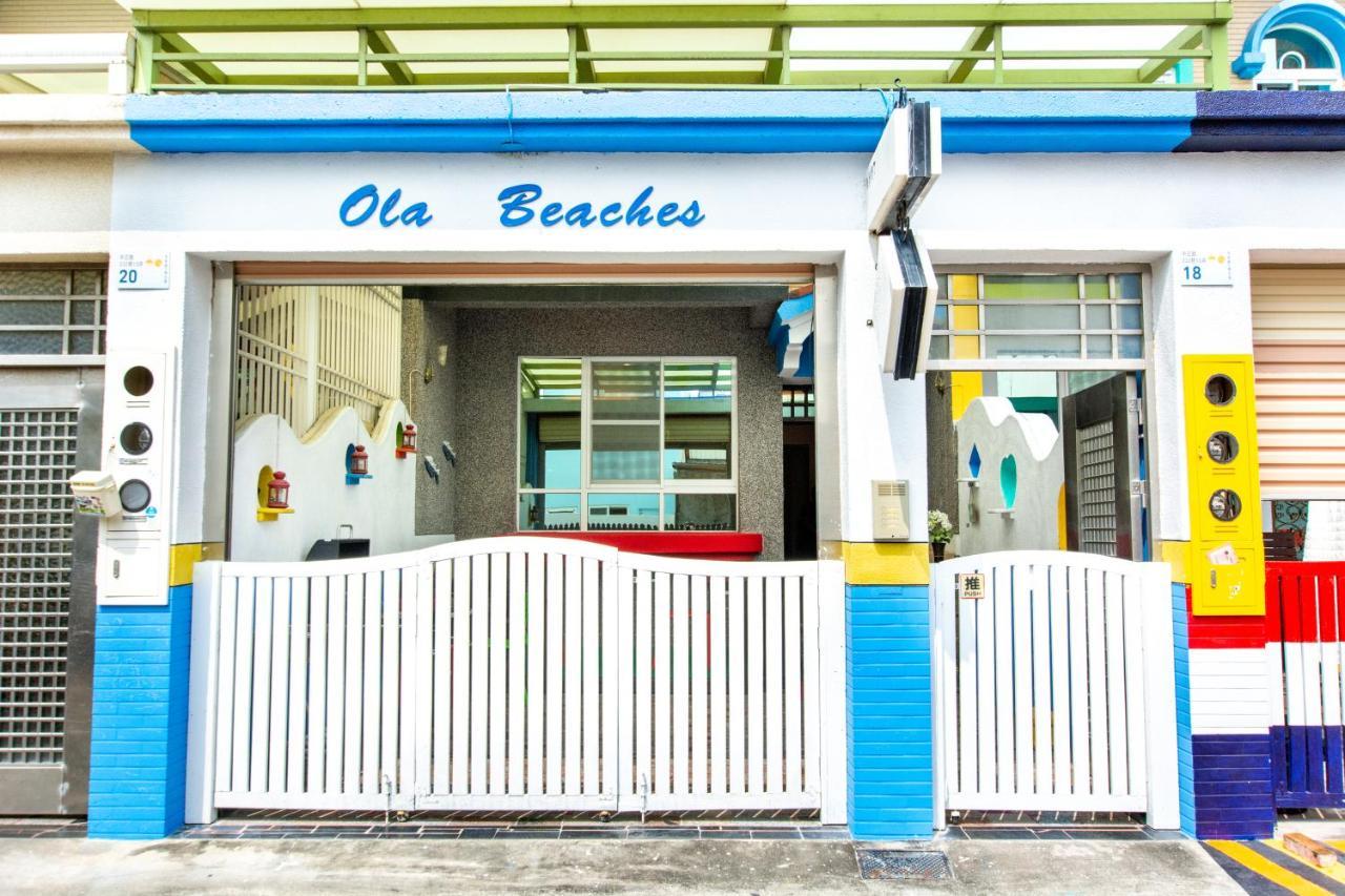 Ola beaches Heng-ch'un Exterior foto